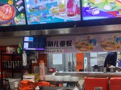 -吉野家(黑牛城道店)