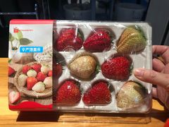 -盒马鲜生(杭州运河上街店)