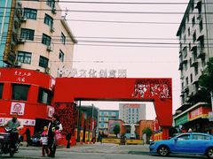 -蔡府家宴(699店)
