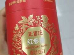 -好特卖Hotmaxx(新奥购物中心)