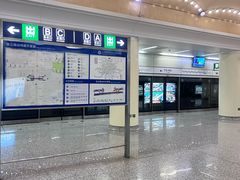 -安立路(地铁站)