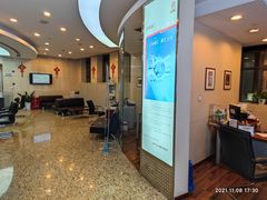 -中国工商银行(上海市延安西路支行)