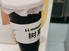 -树夏(建设路店)
