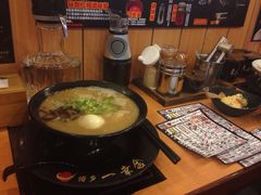 博多一幸舍(侨福芳草地店)-博多一幸舍(侨福芳草地购物中心店)