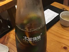 -木屋烧烤(坂田天安云谷店)