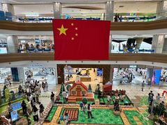 -友谊阳光城