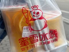 -蜜雪冰城(观音桥步行街店)