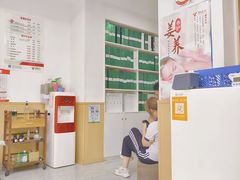 -郑远元专业修脚房(莘朱路店)