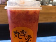 -丸摩堂鲜果茶(九方店)