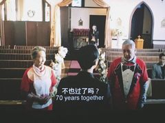 -金逸影城(大悦城IMAX激光店)