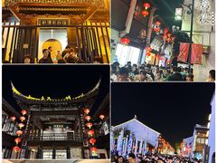 -松鹤楼(山塘街店)