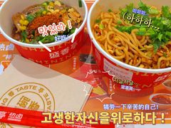 -盛香亭热卤(宝泰购物广场店)