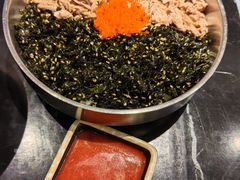 海苔金枪鱼拌饭-HONGA HONGA雄家(曹路店)