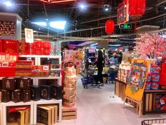 -盒马X会员店(王府井奥莱UP TOWN店)