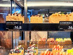 -FANEN法念·烘焙·甜点(万象城店)
