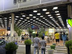 -813芭依珊 BAESAn(皇冠十畝地店)