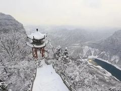 -云台山风景名胜区