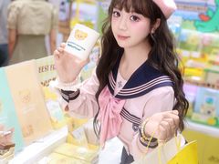 -美罗城