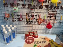 -凤竹园(修水店)