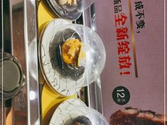 -争鲜回转寿司(金桥家乐福店)