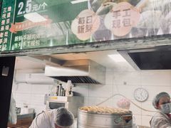 -牛街洪记小吃店(牛街店)