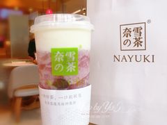 -奈雪的茶(东莞汇一城店)