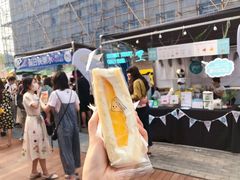 -Fruwich果明治(西单更新场店)