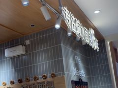 -小飞象面包公社(珠江路金鹰店)
