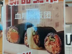 -煎饼正传(万象城店)
