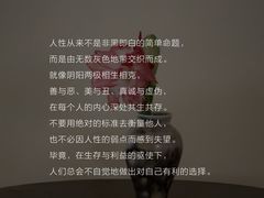 -曼朗心理咨询·旗舰店