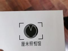 -山人摄影·摄像跟拍·视频拍摄·企业外拍