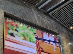 -一品红川菜(皇岗店)