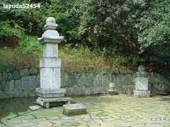 -十八棵（老龙井）御茶园(老龙井店)