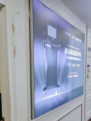 -武汉五洲整形外科医院