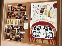 -烧鸟横丁(联发文创口岸店)