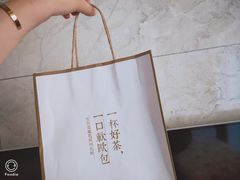 -奈雪的茶(大悦城店)