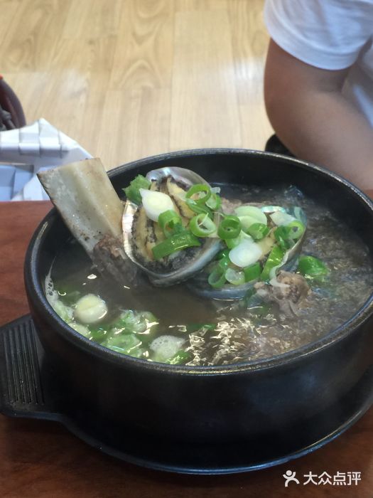莲洞本家图片