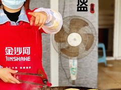 -蔡锅魁(军屯一店)