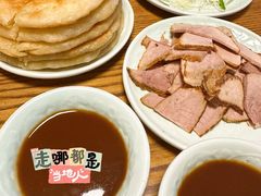 -李连贵酒家熏肉大饼(昆明街店)