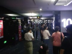 -中影国际影城(神农万达广场CINITY店)