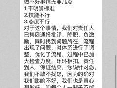 -老板恋上鱼(振华商厦店)