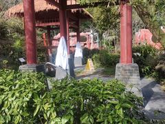 -中铁花水湾四季温泉谷