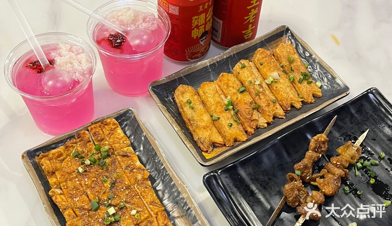 武汉香港路‼️这家烧烤好吃到爆‼️第二次来吃