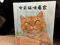 -上海虹桥中心爱琴海亚朵S酒店