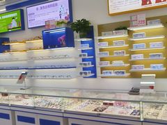 -陕光明眼镜(科创路店)