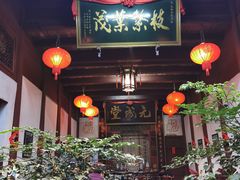 -董府·古宅餐厅