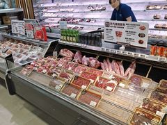 -盒马鲜生(大成店)