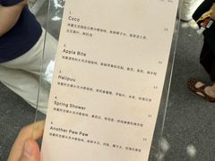 -O.P.S. CAFE
