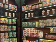 -茶理宜世(广州南站（站内）3楼B17检票口店)