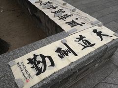 -长洲渡车船码头